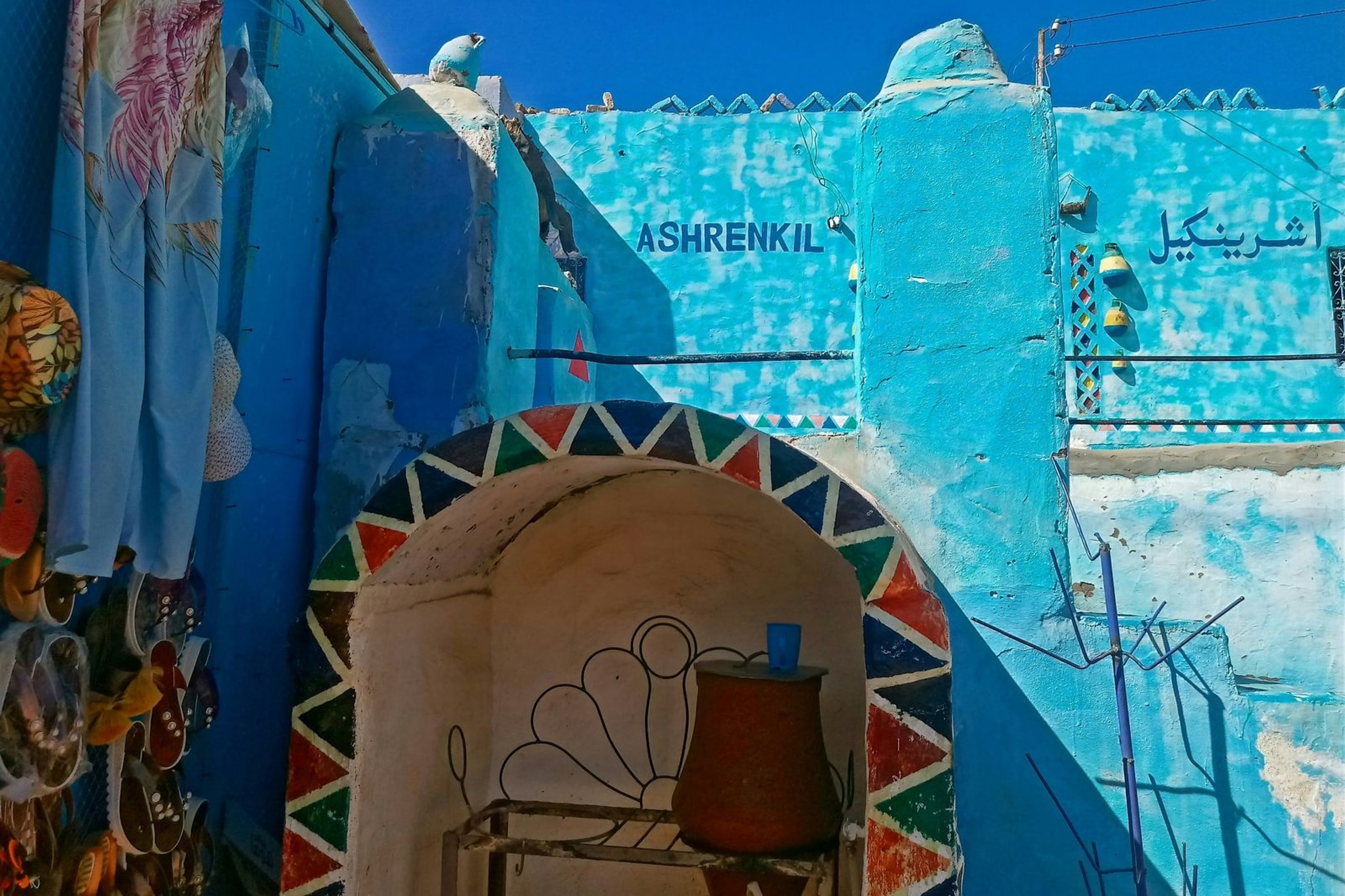 Aldea nubia, excursión en tierra
